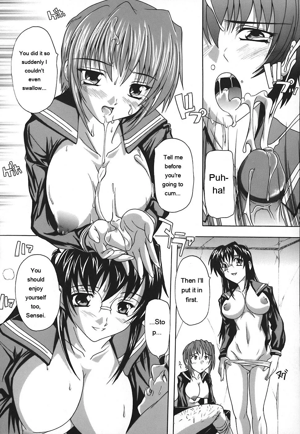 Page 133 of [Natsuka Q-Ya] Jyoshi Kousei no Himitsu! [Eng][MTL]