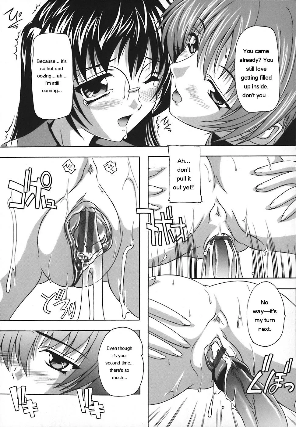 Page 139 of [Natsuka Q-Ya] Jyoshi Kousei no Himitsu! [Eng][MTL]