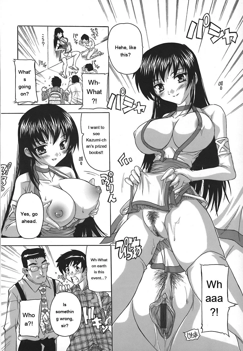 Page 154 of [Natsuka Q-Ya] Jyoshi Kousei no Himitsu! [Eng][MTL]