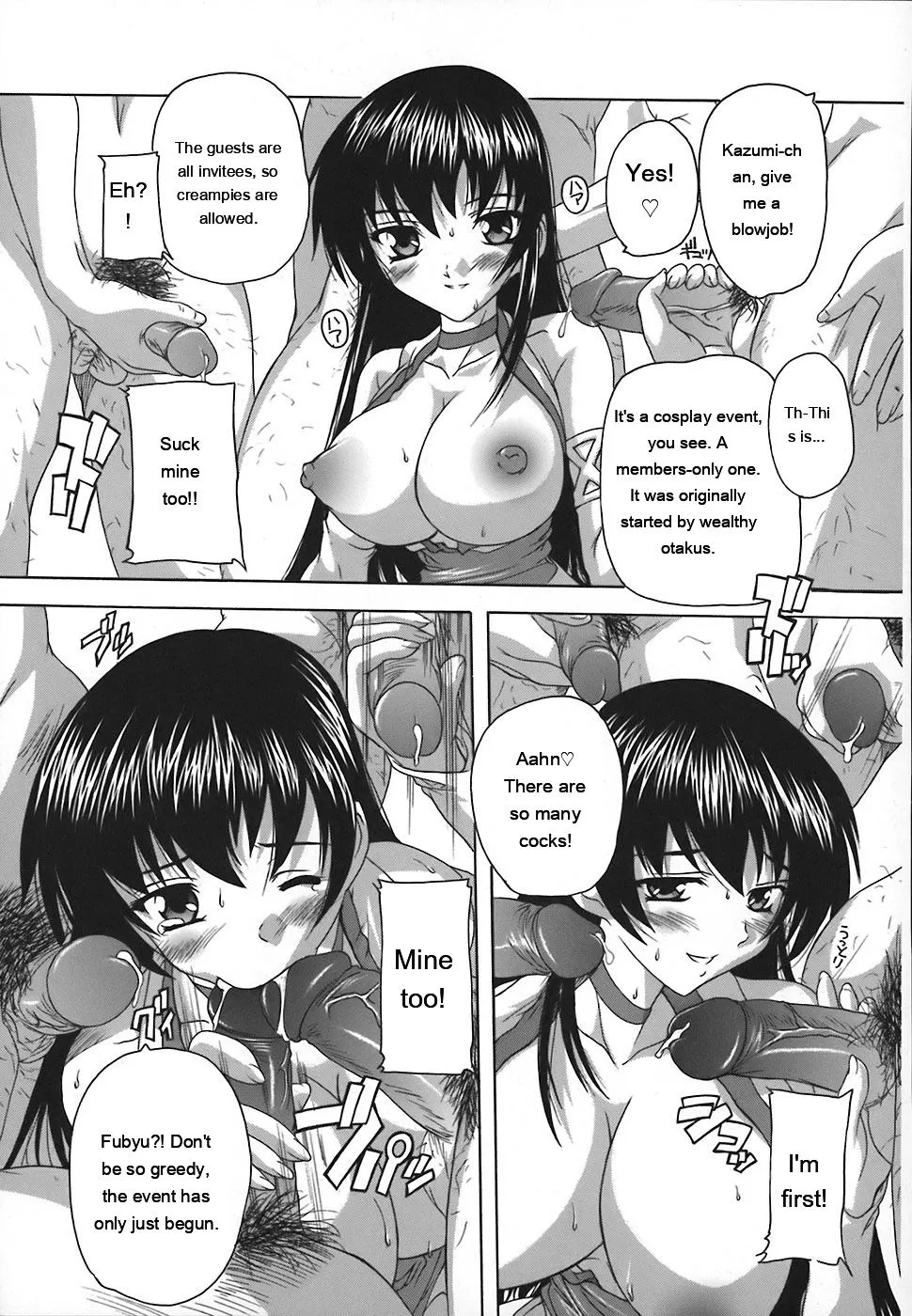 Page 155 of [Natsuka Q-Ya] Jyoshi Kousei no Himitsu! [Eng][MTL]