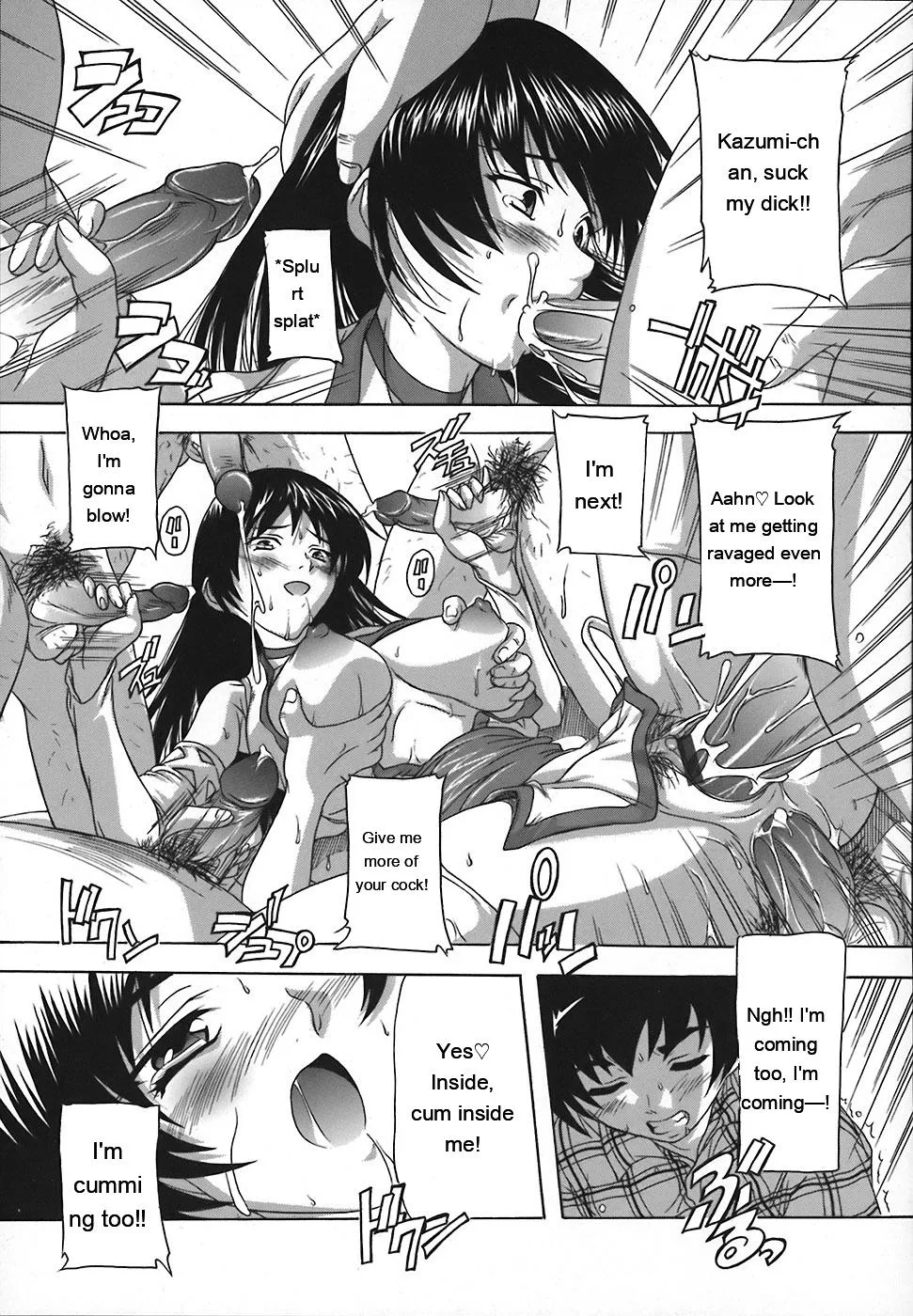 Page 161 of [Natsuka Q-Ya] Jyoshi Kousei no Himitsu! [Eng][MTL]