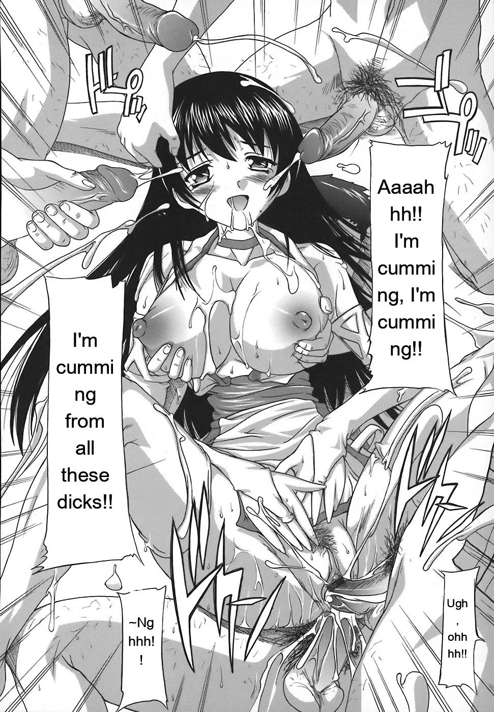 Page 162 of [Natsuka Q-Ya] Jyoshi Kousei no Himitsu! [Eng][MTL]