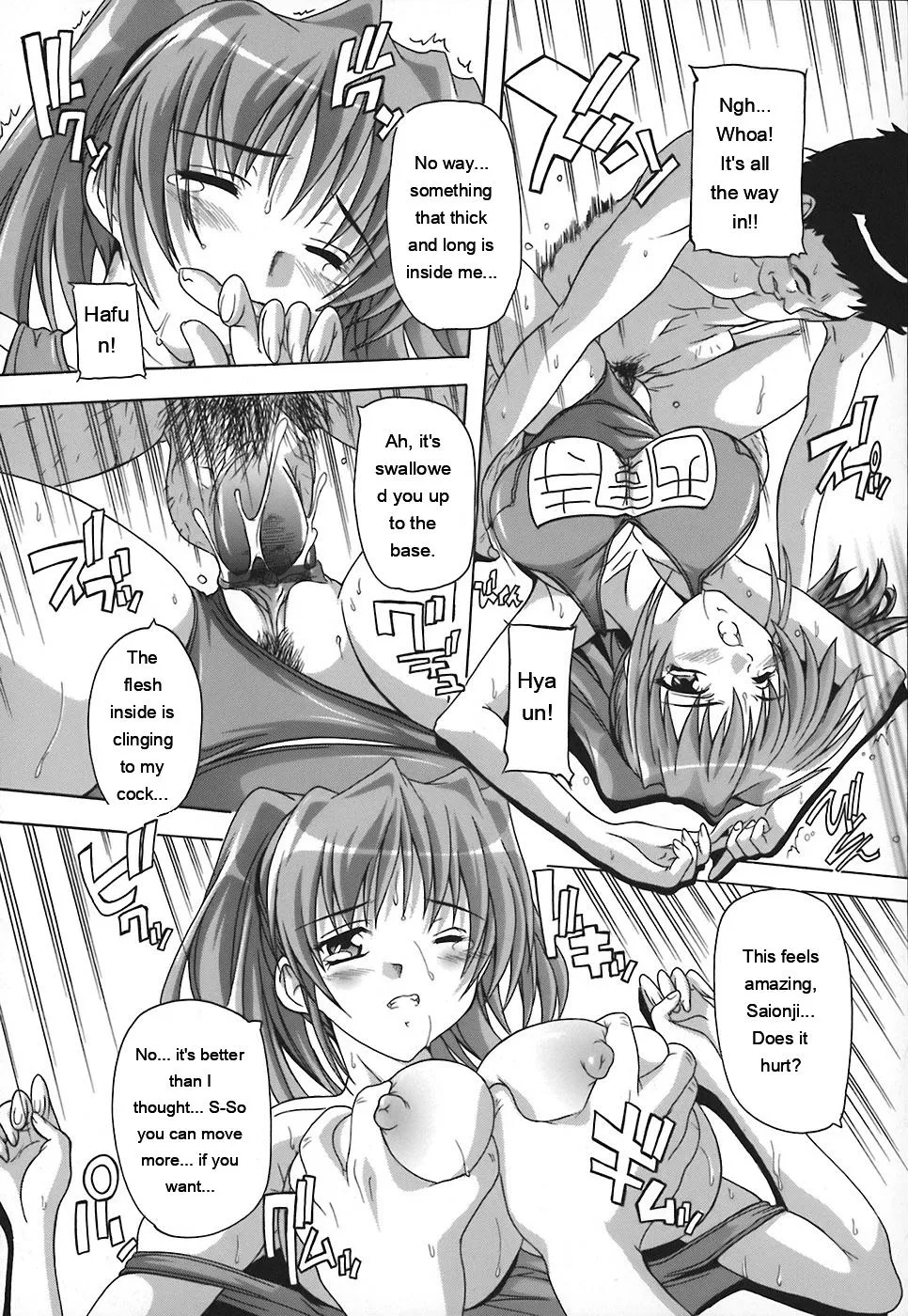 Page 19 of [Natsuka Q-Ya] Jyoshi Kousei no Himitsu! [Eng][MTL]