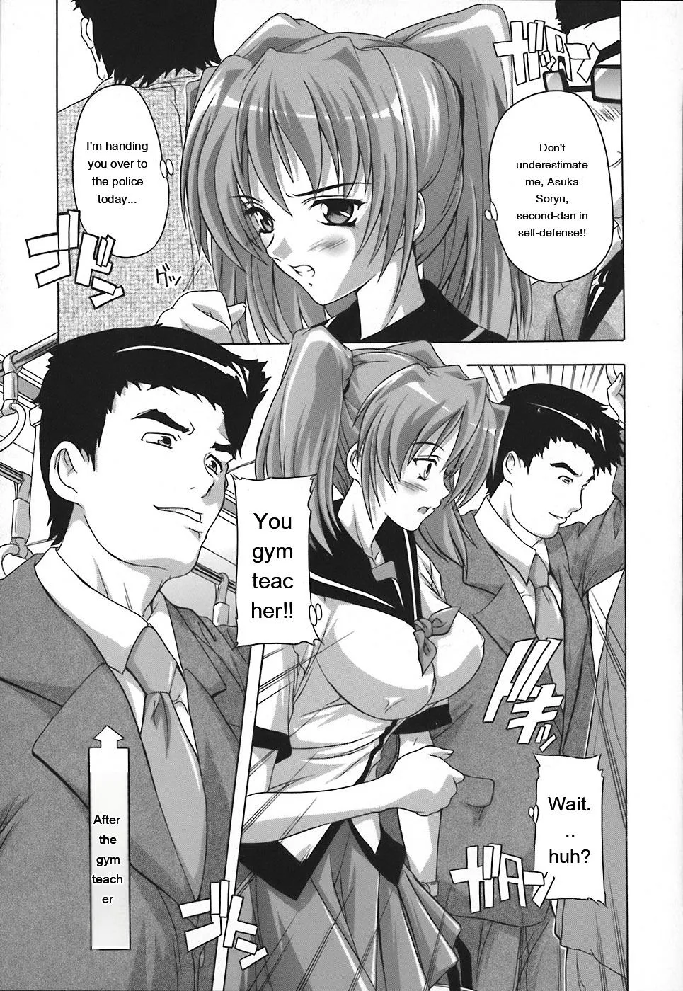 Page 29 of [Natsuka Q-Ya] Jyoshi Kousei no Himitsu! [Eng][MTL]