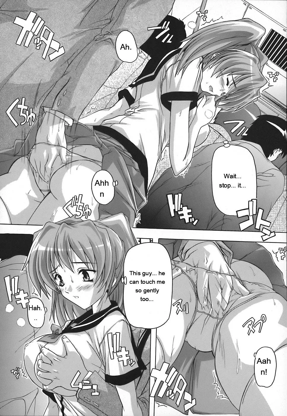 Page 31 of [Natsuka Q-Ya] Jyoshi Kousei no Himitsu! [Eng][MTL]
