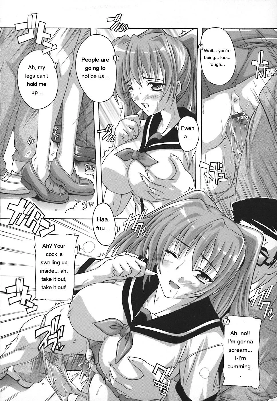 Page 36 of [Natsuka Q-Ya] Jyoshi Kousei no Himitsu! [Eng][MTL]