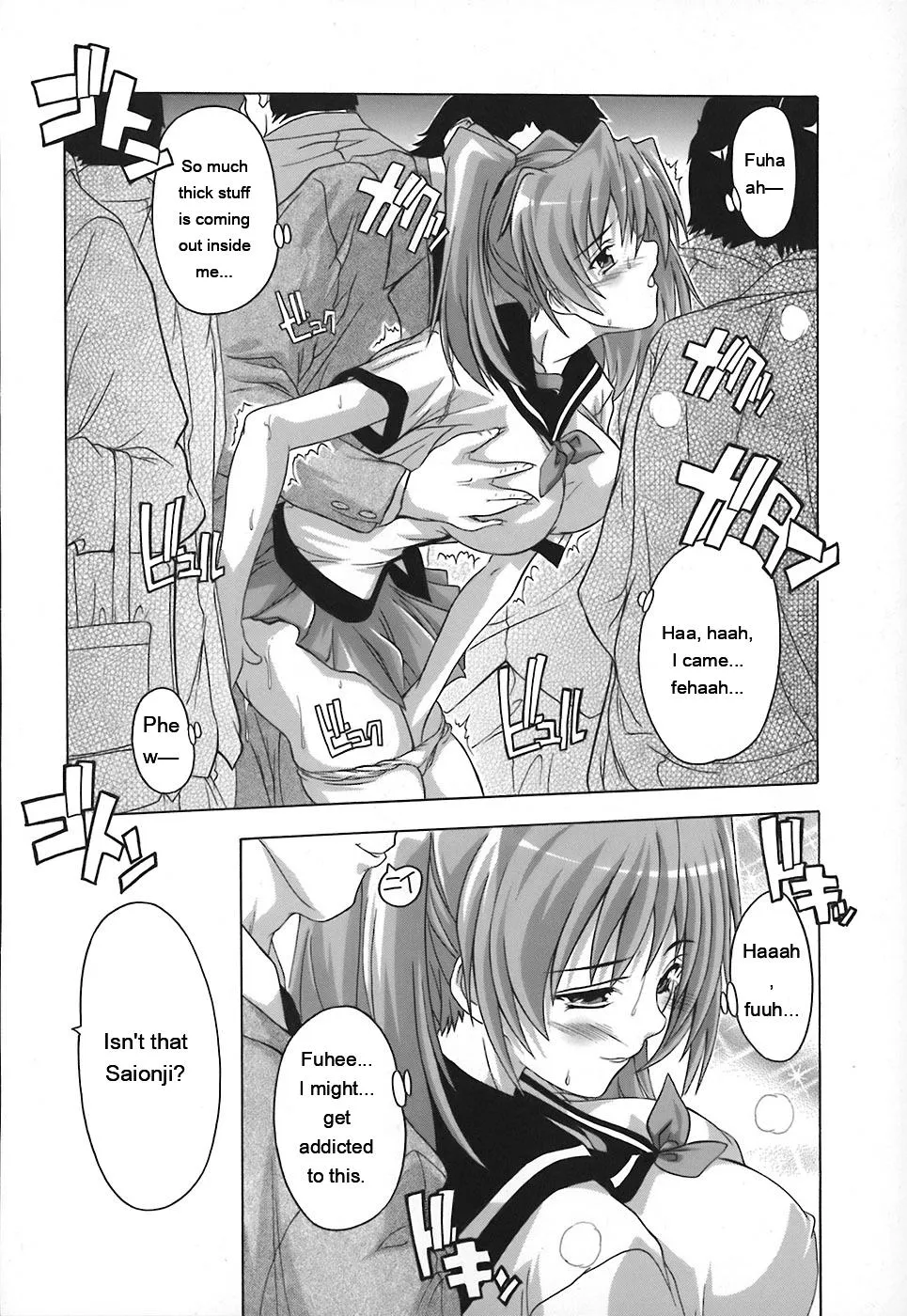 Page 38 of [Natsuka Q-Ya] Jyoshi Kousei no Himitsu! [Eng][MTL]