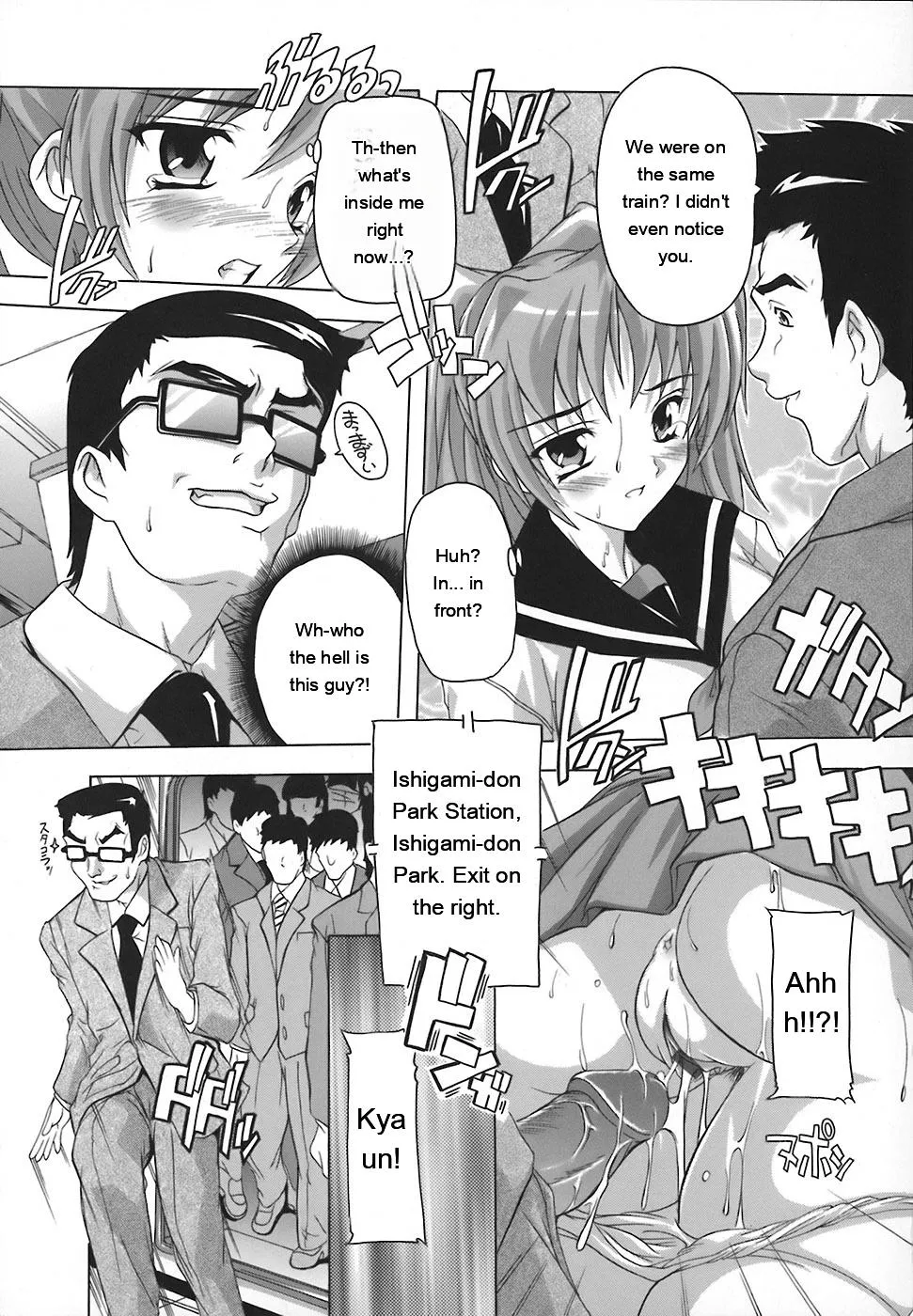Page 39 of [Natsuka Q-Ya] Jyoshi Kousei no Himitsu! [Eng][MTL]