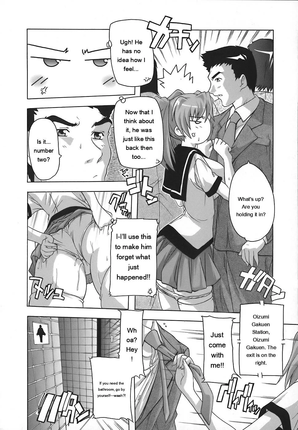 Page 41 of [Natsuka Q-Ya] Jyoshi Kousei no Himitsu! [Eng][MTL]