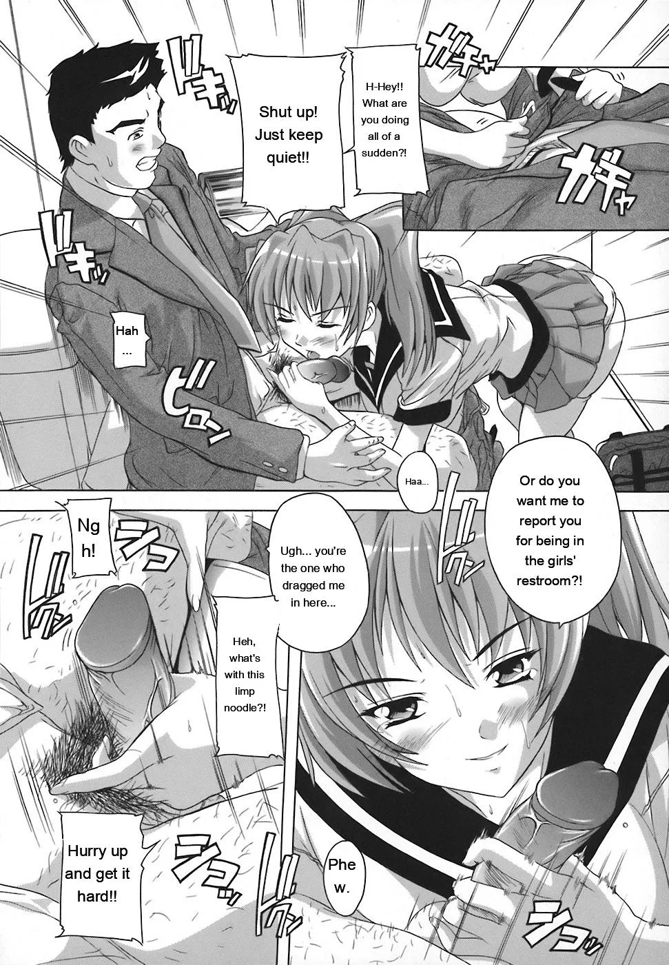 Page 42 of [Natsuka Q-Ya] Jyoshi Kousei no Himitsu! [Eng][MTL]