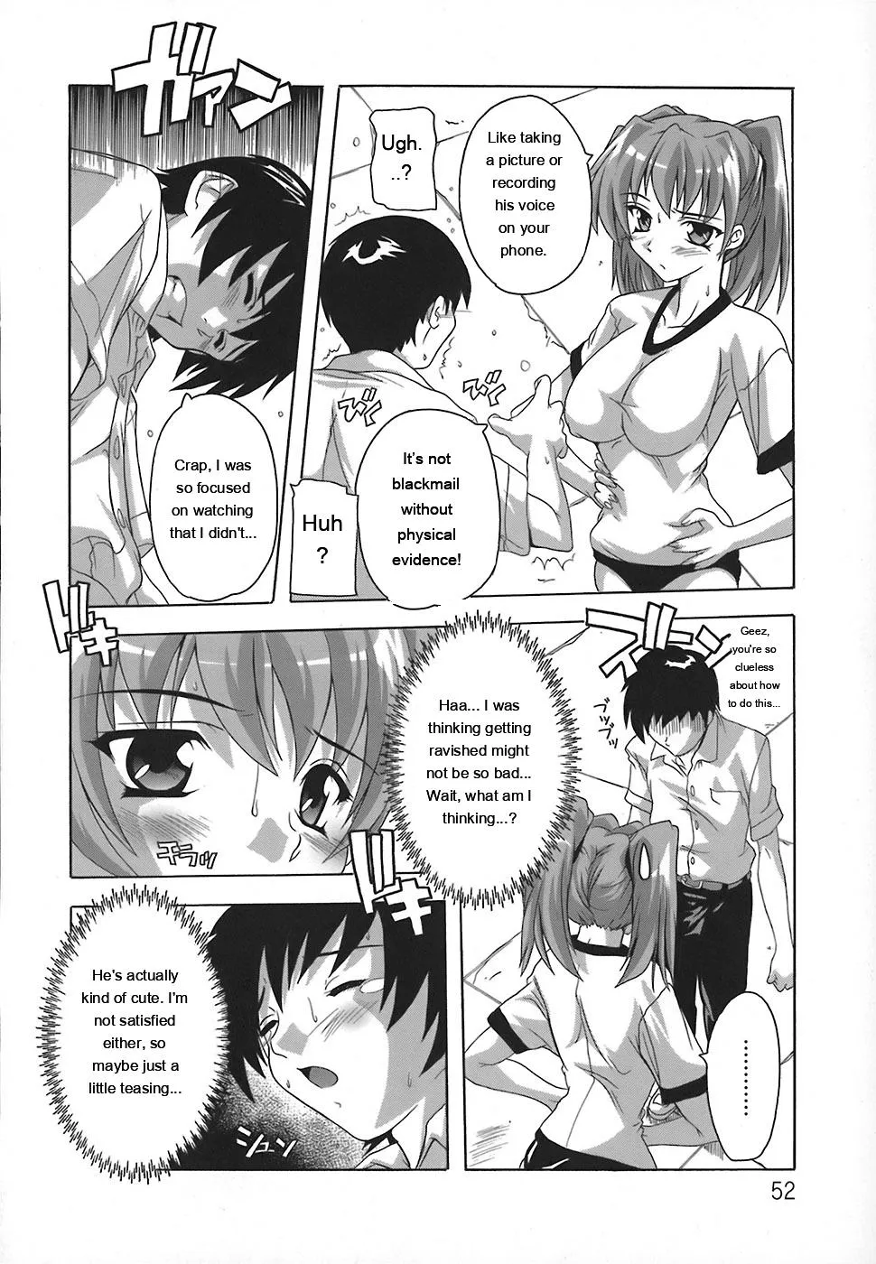 Page 54 of [Natsuka Q-Ya] Jyoshi Kousei no Himitsu! [Eng][MTL]