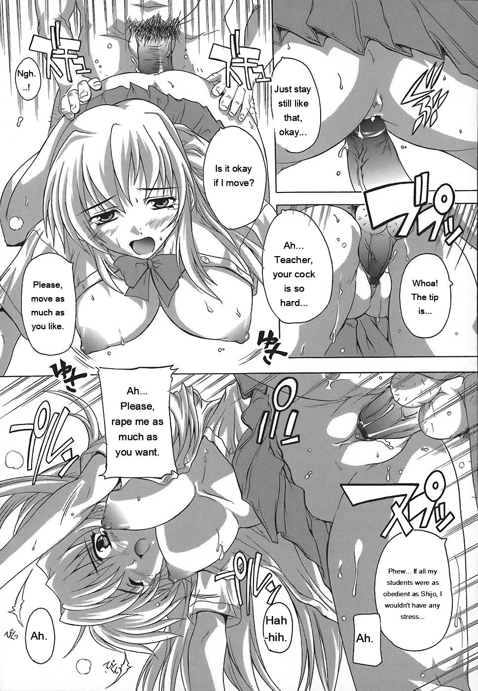 Page 69 of [Natsuka Q-Ya] Jyoshi Kousei no Himitsu! [Eng][MTL]