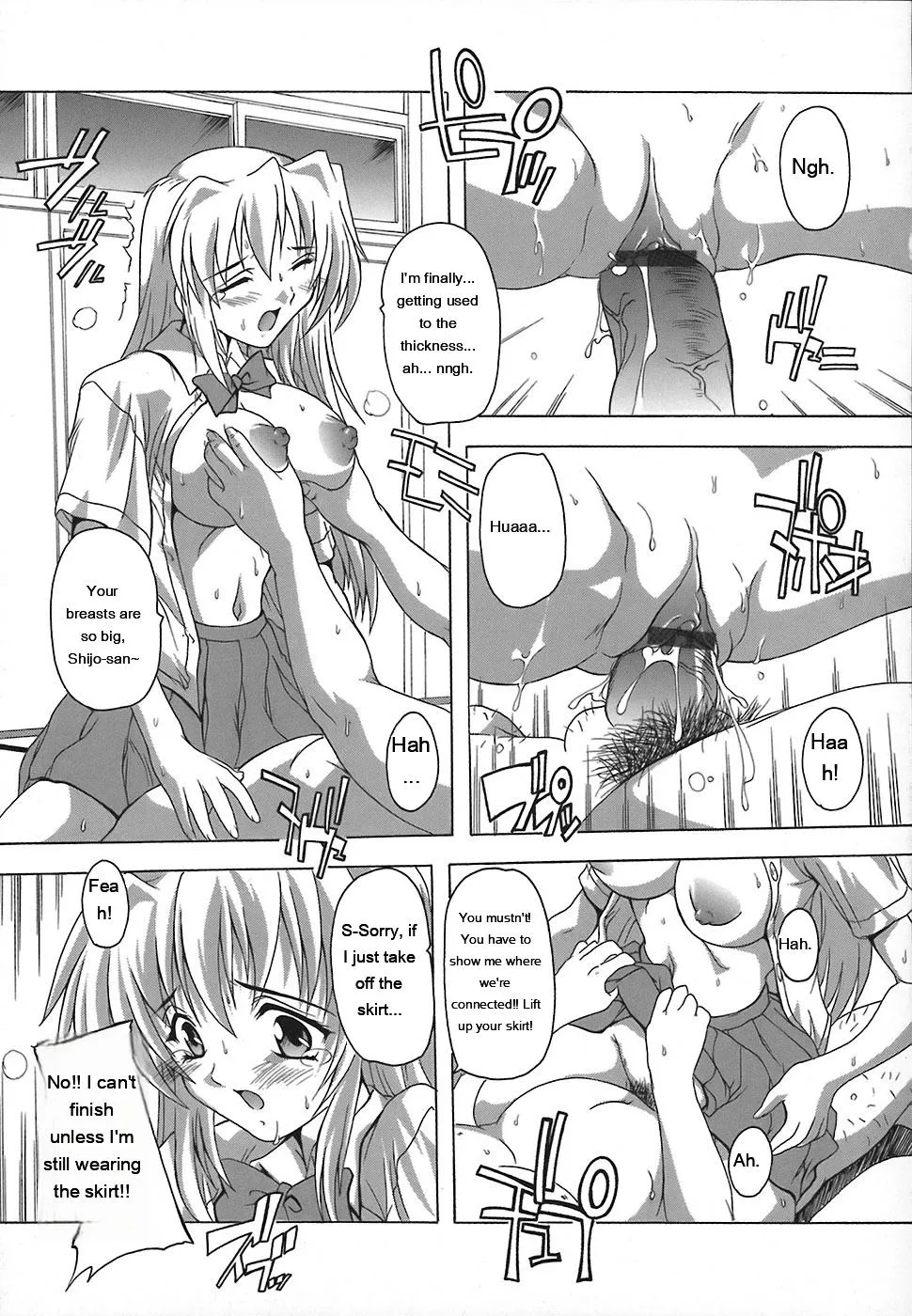 Page 79 of [Natsuka Q-Ya] Jyoshi Kousei no Himitsu! [Eng][MTL]