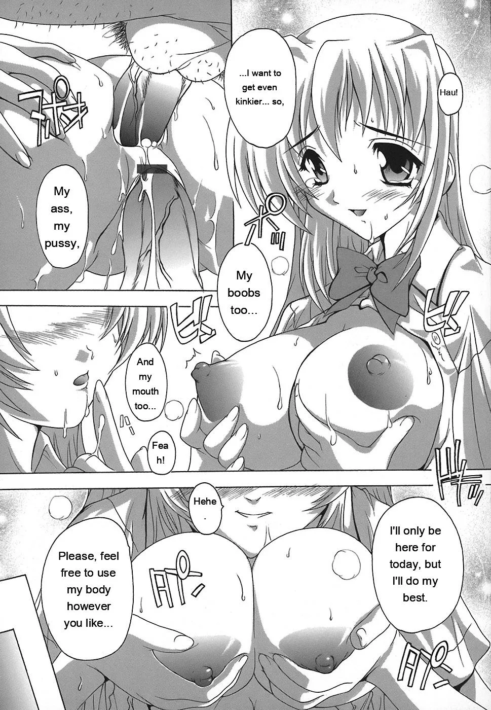 Page 85 of [Natsuka Q-Ya] Jyoshi Kousei no Himitsu! [Eng][MTL]