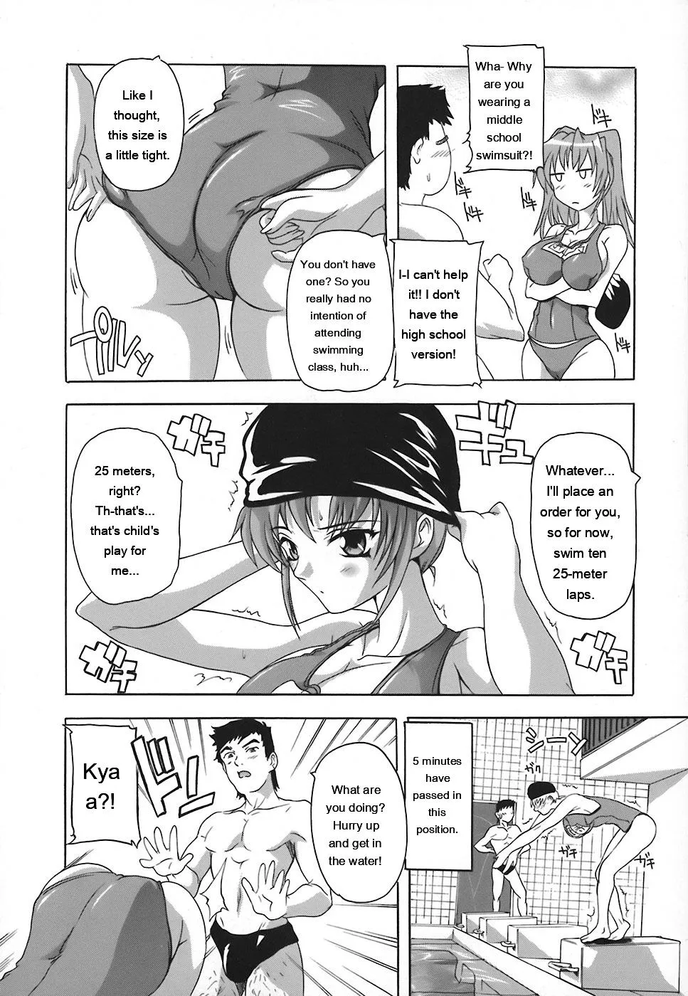 Page 9 of [Natsuka Q-Ya] Jyoshi Kousei no Himitsu! [Eng][MTL]