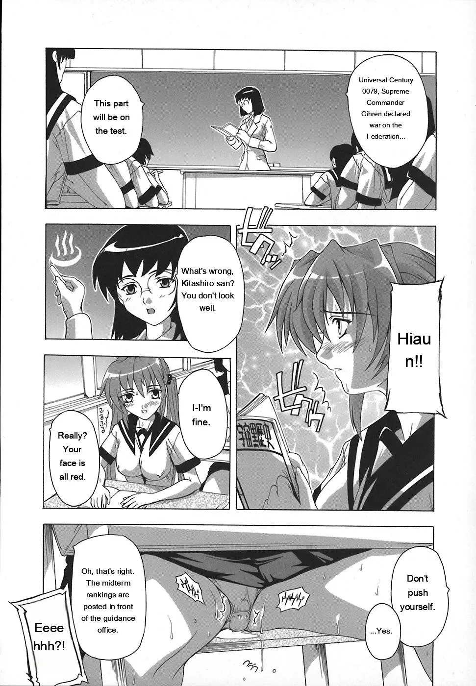 Page 94 of [Natsuka Q-Ya] Jyoshi Kousei no Himitsu! [Eng][MTL]