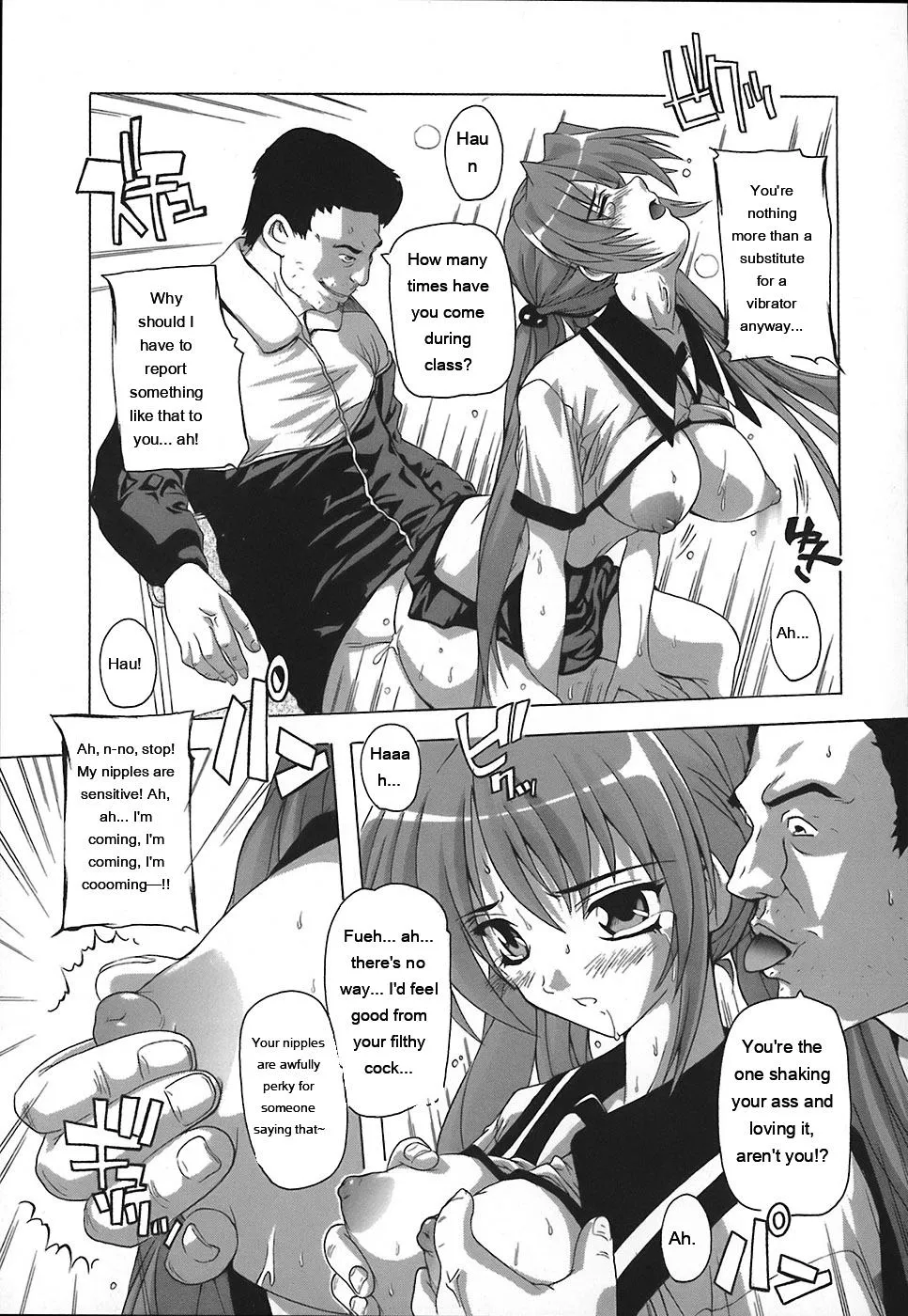Page 97 of [Natsuka Q-Ya] Jyoshi Kousei no Himitsu! [Eng][MTL]