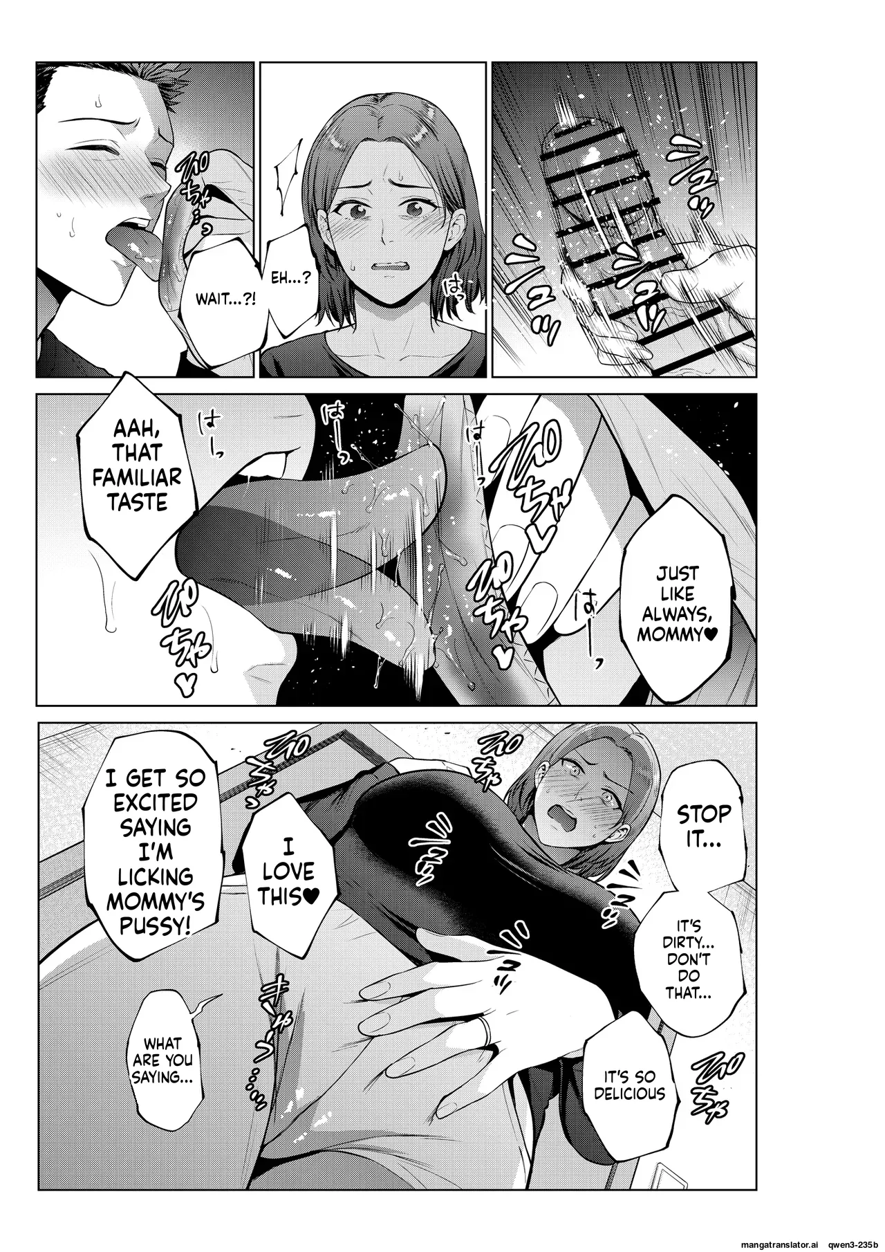 Page 10 of [Natsu no Oyatsu]My son's wish...(MTL)
