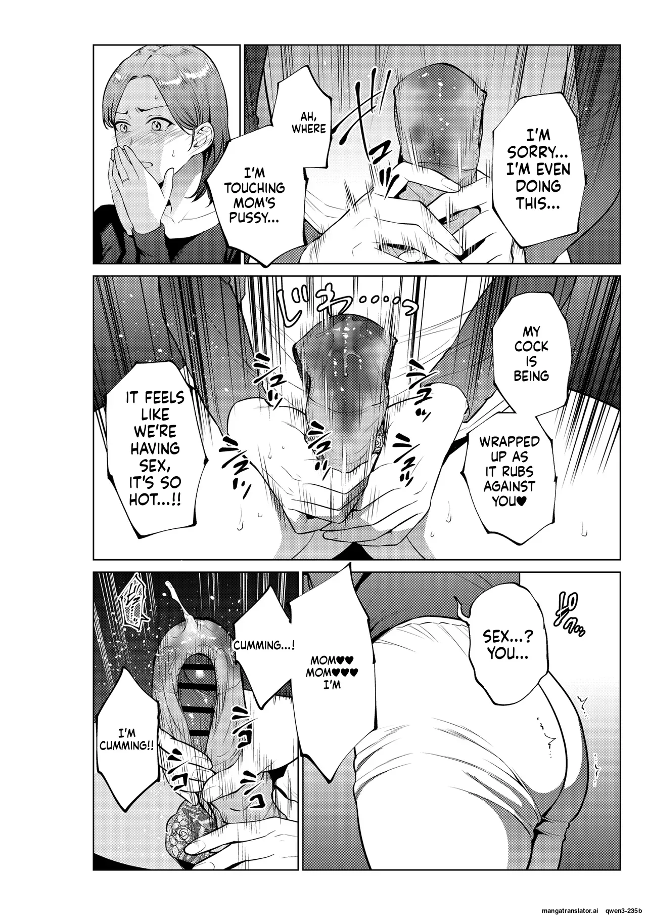 Page 11 of [Natsu no Oyatsu]My son's wish...(MTL)