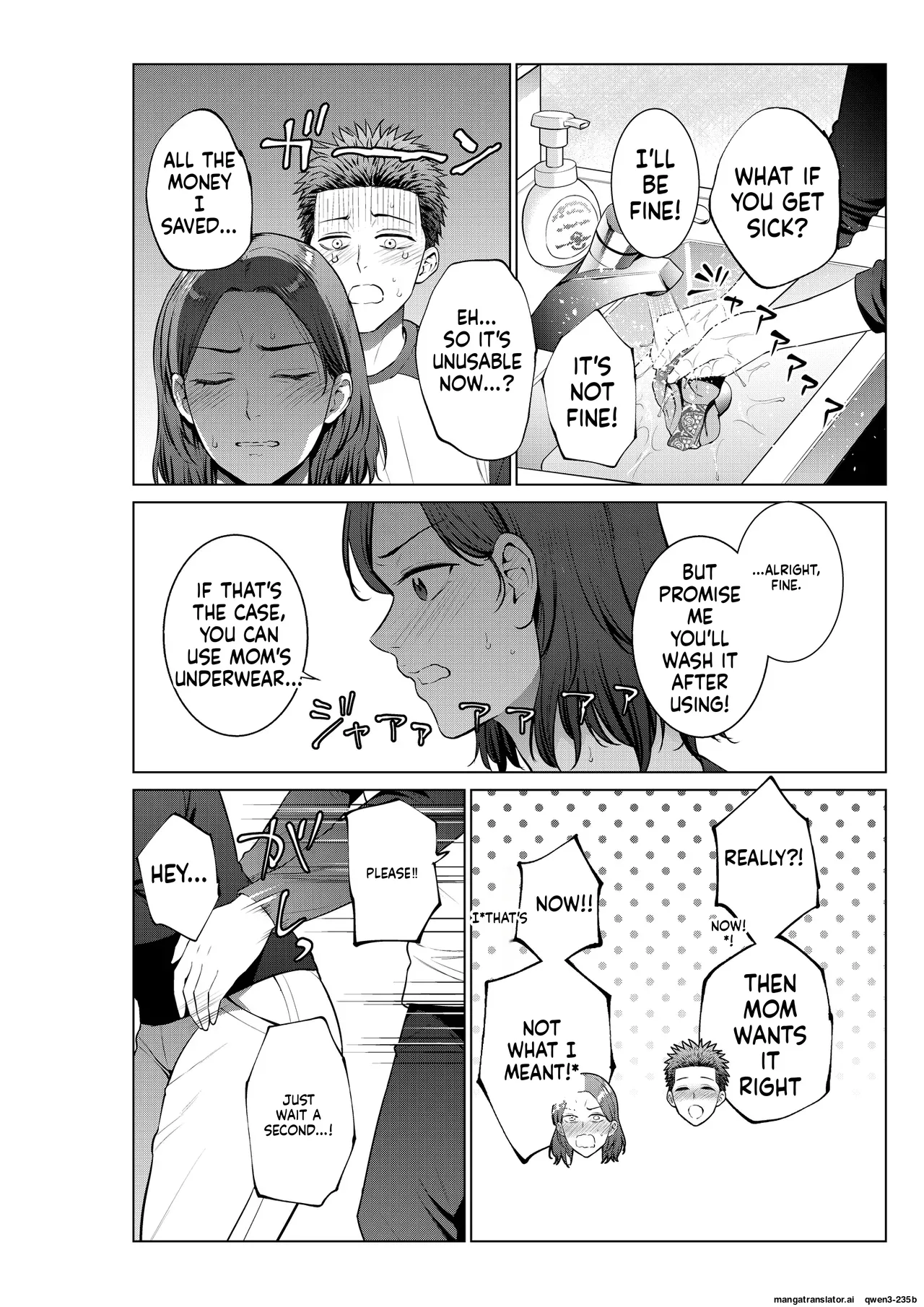 Page 13 of [Natsu no Oyatsu]My son's wish...(MTL)