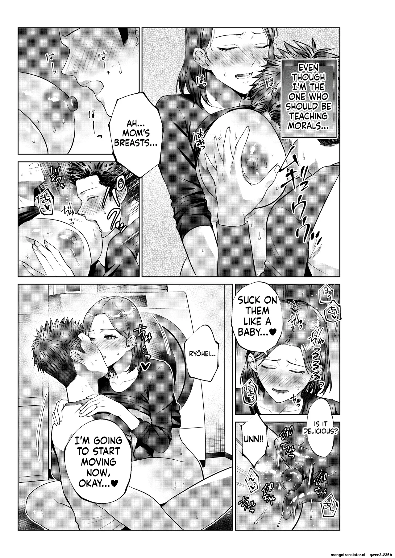 Page 22 of [Natsu no Oyatsu]My son's wish...(MTL)
