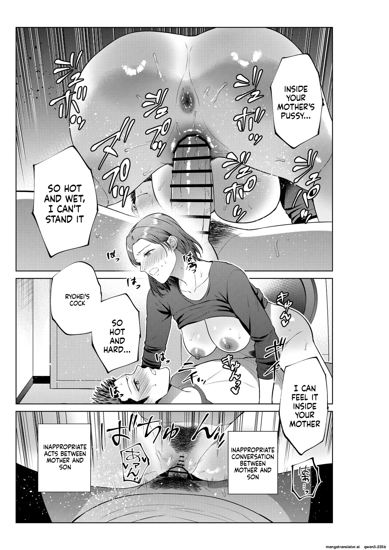 Page 24 of [Natsu no Oyatsu]My son's wish...(MTL)