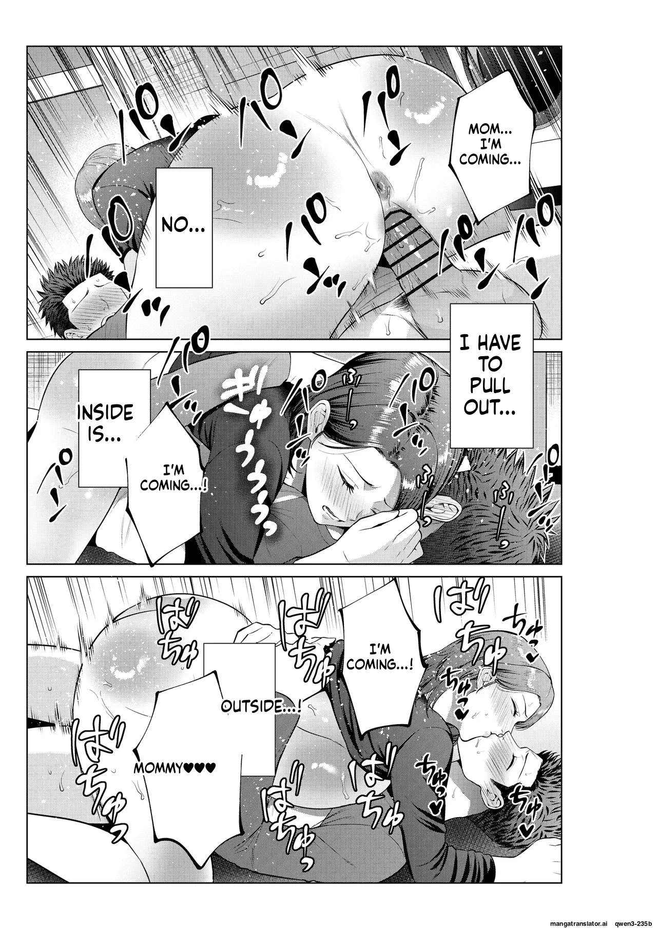 Page 28 of [Natsu no Oyatsu]My son's wish...(MTL)