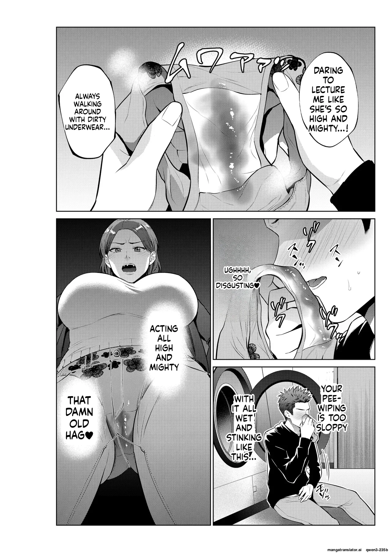 Page 3 of [Natsu no Oyatsu]My son's wish...(MTL)