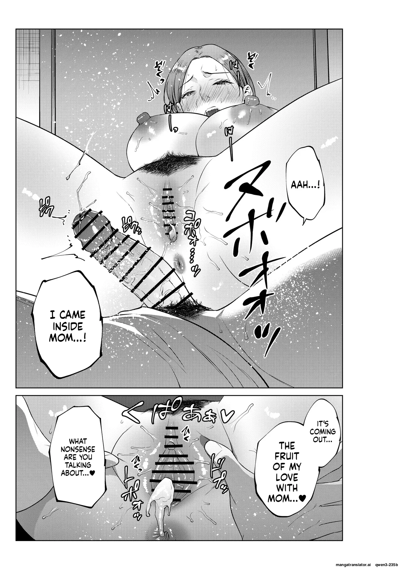 Page 30 of [Natsu no Oyatsu]My son's wish...(MTL)