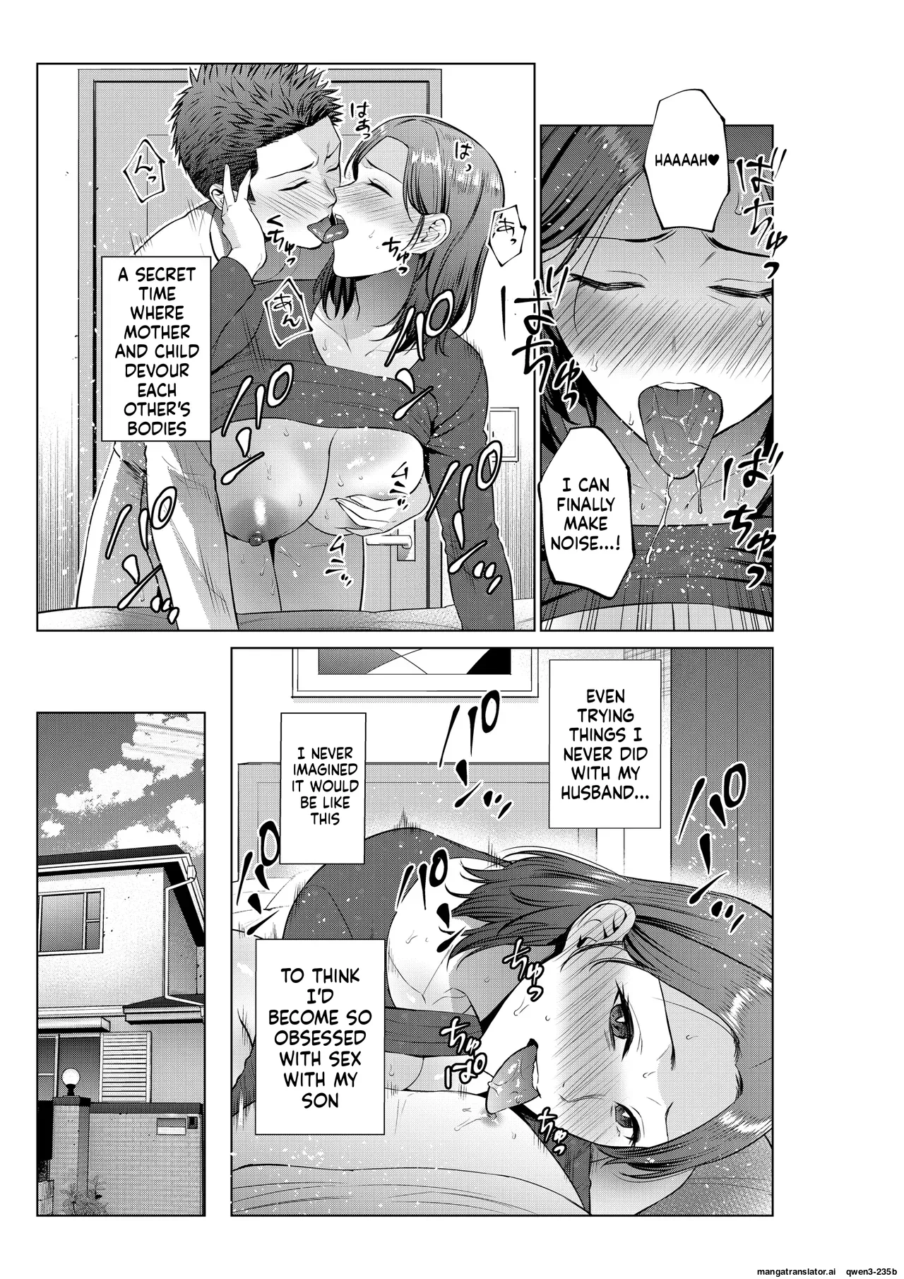 Page 34 of [Natsu no Oyatsu]My son's wish...(MTL)