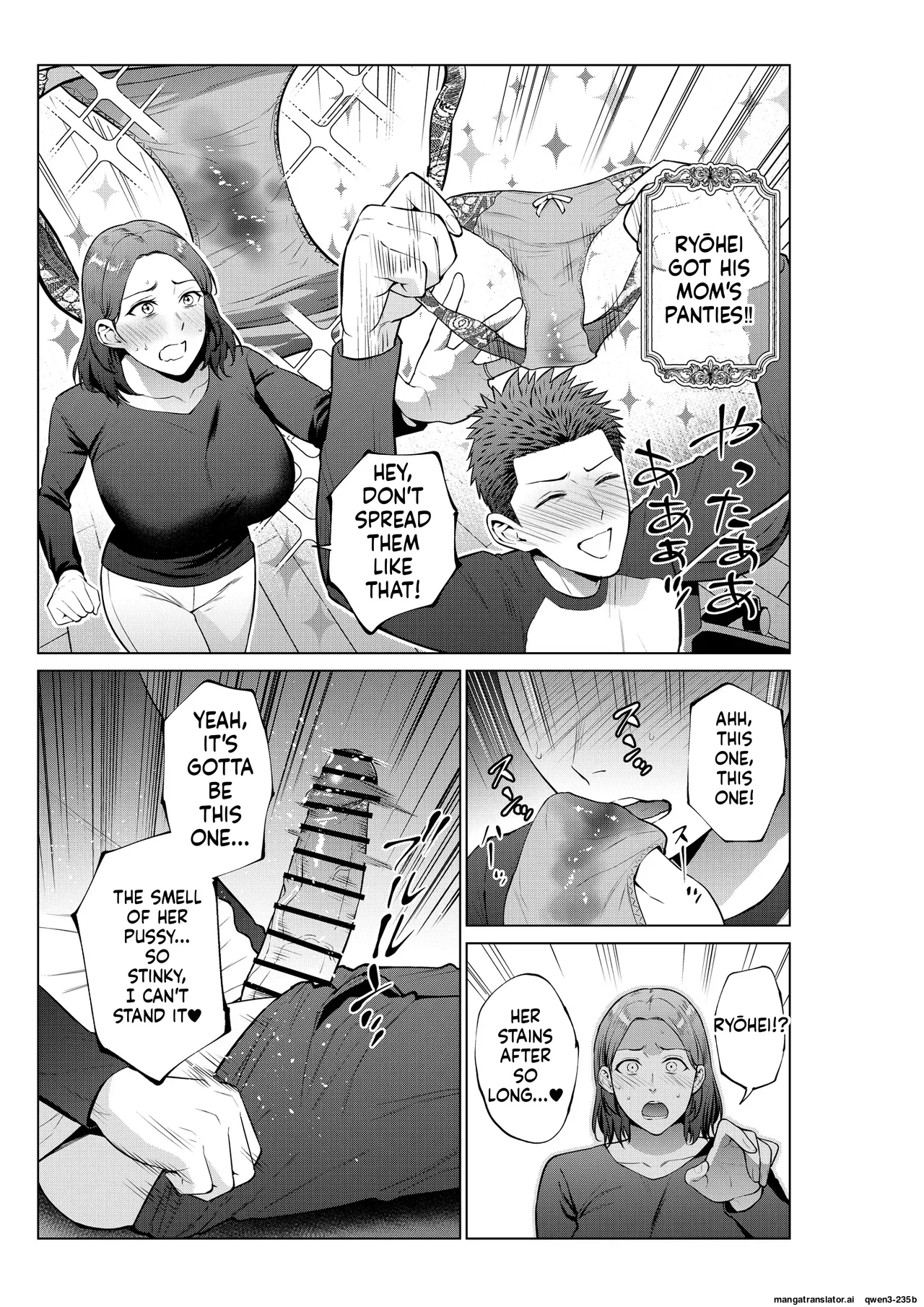 Page 8 of [Natsu no Oyatsu]My son's wish...(MTL)