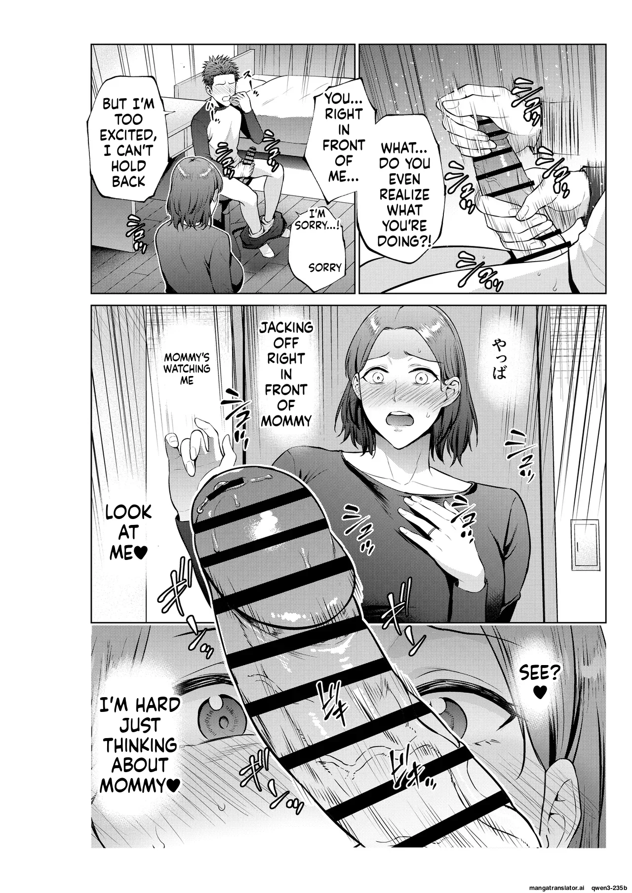 Page 9 of [Natsu no Oyatsu]My son's wish...(MTL)