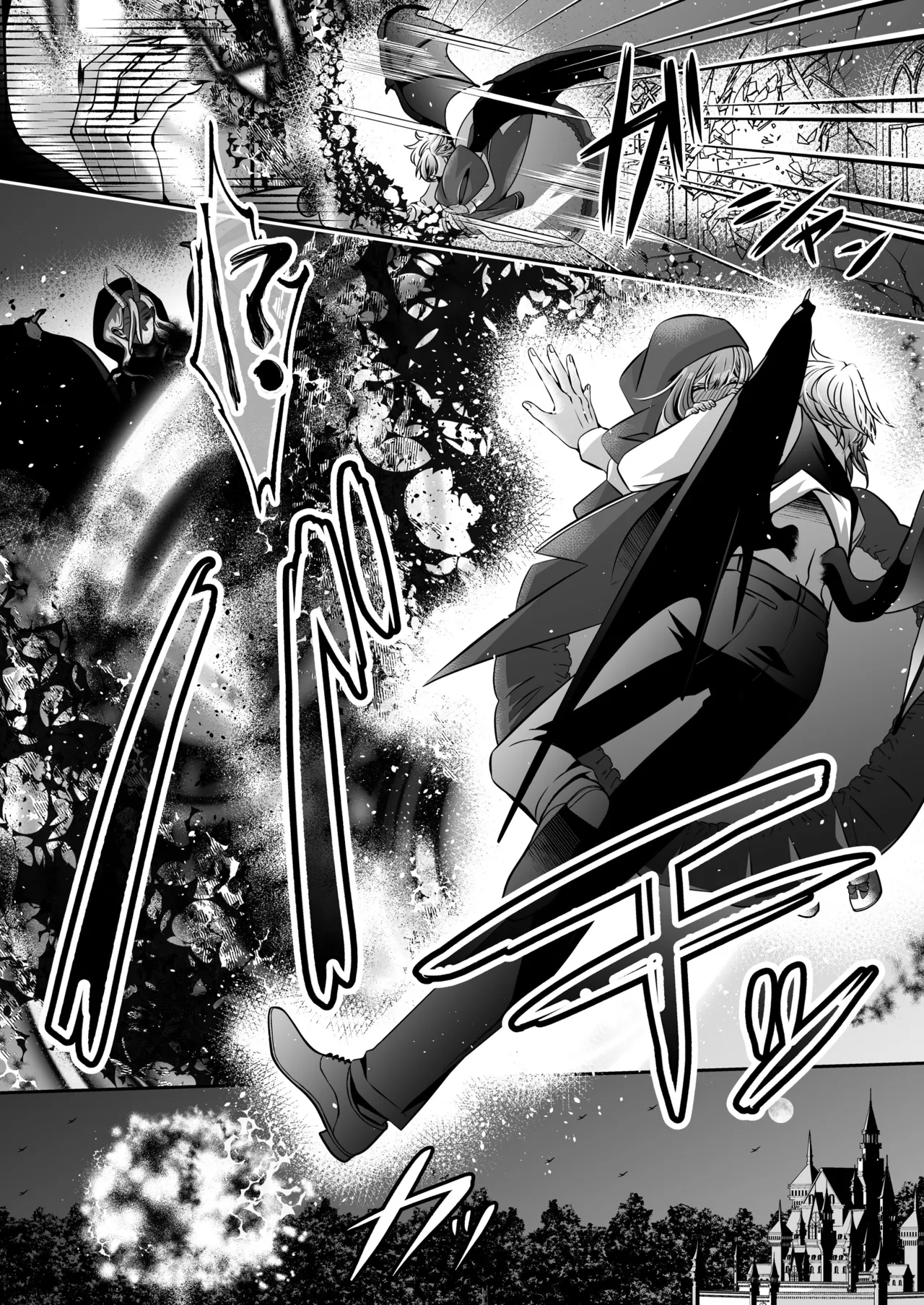 Page 162 of I'm a reincarnated villainess, but I've now moved on to the Imprisoned Demon route.