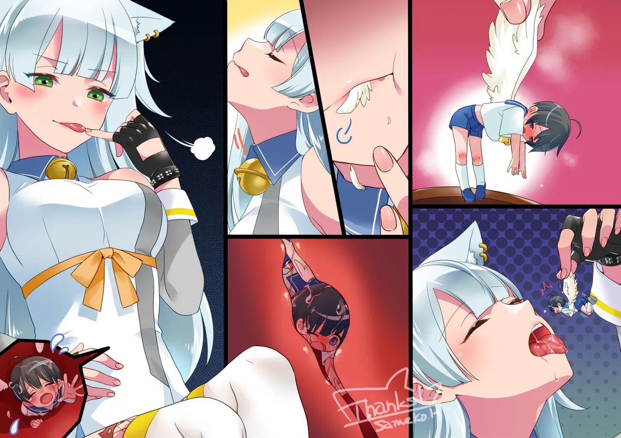 Page 2 of [ホオジロ鮫子] ショタっ子踏みつけ丸呑み