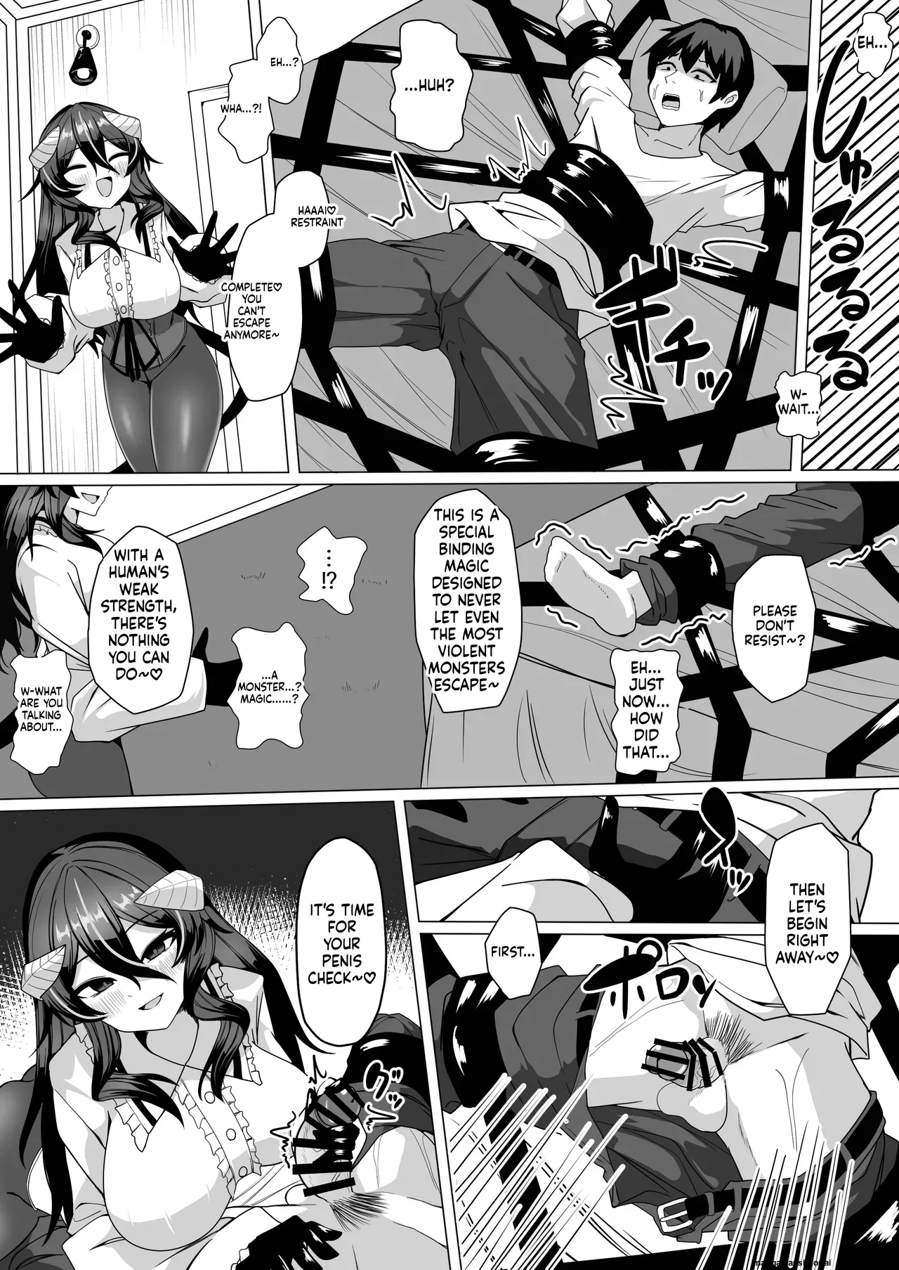 Page 4 of [Kenou no Katasumi (Aragishi)] Nazo no kougaku baito ni oubo shitara sakyubasu ni tsukamatte seieki saabaa ni naru hanashi (SCANMTL)