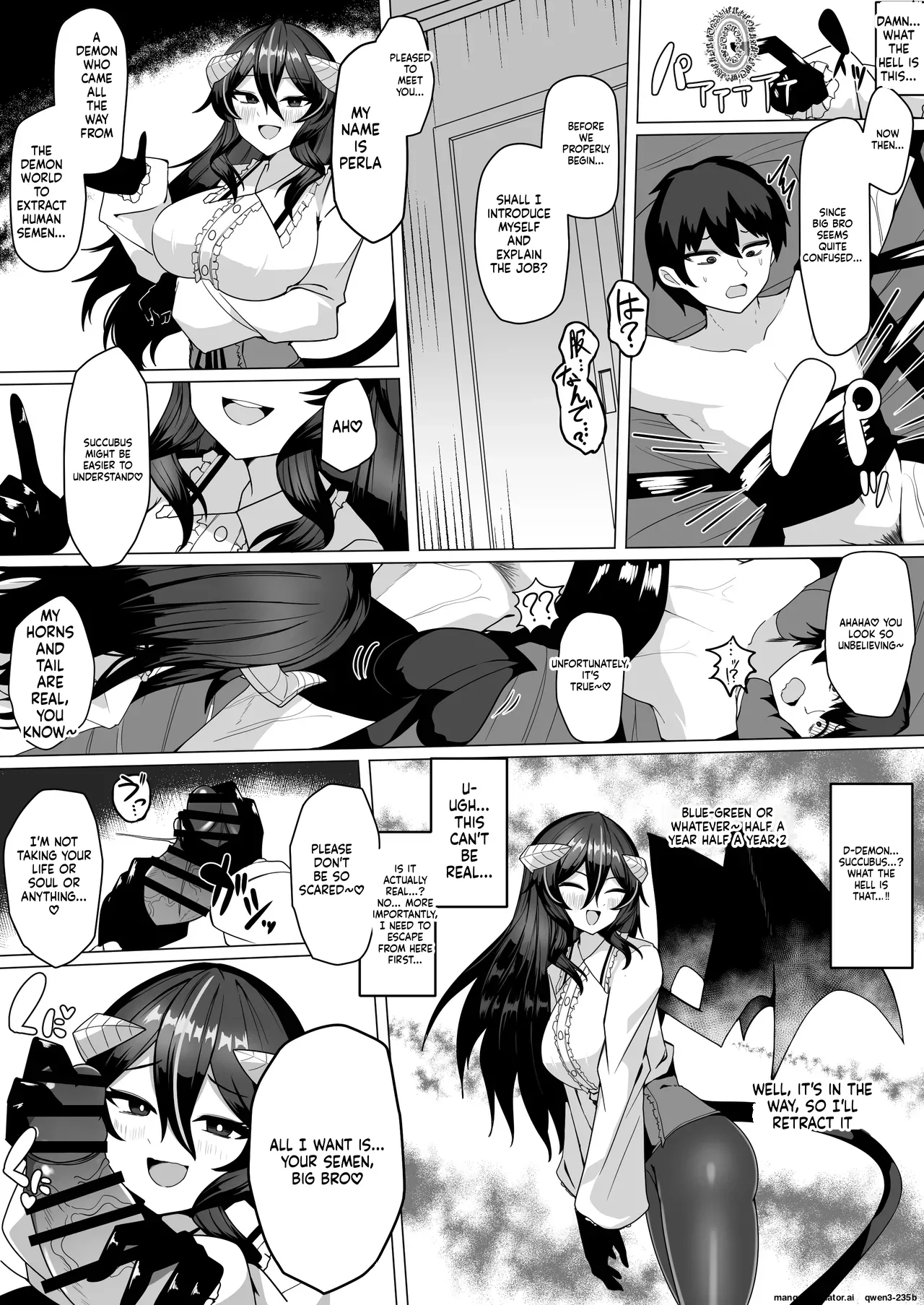Page 7 of [Kenou no Katasumi (Aragishi)] Nazo no kougaku baito ni oubo shitara sakyubasu ni tsukamatte seieki saabaa ni naru hanashi (SCANMTL)