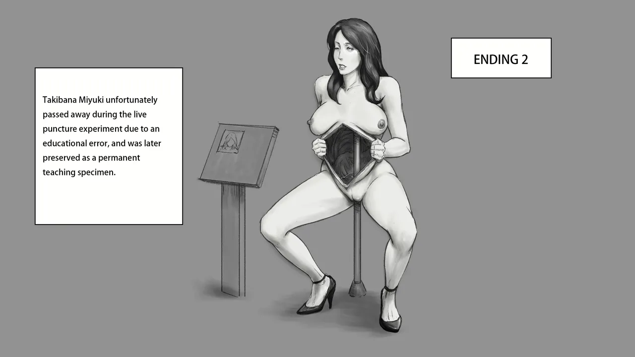 Page 11 of [OMG] Teacher's devotion