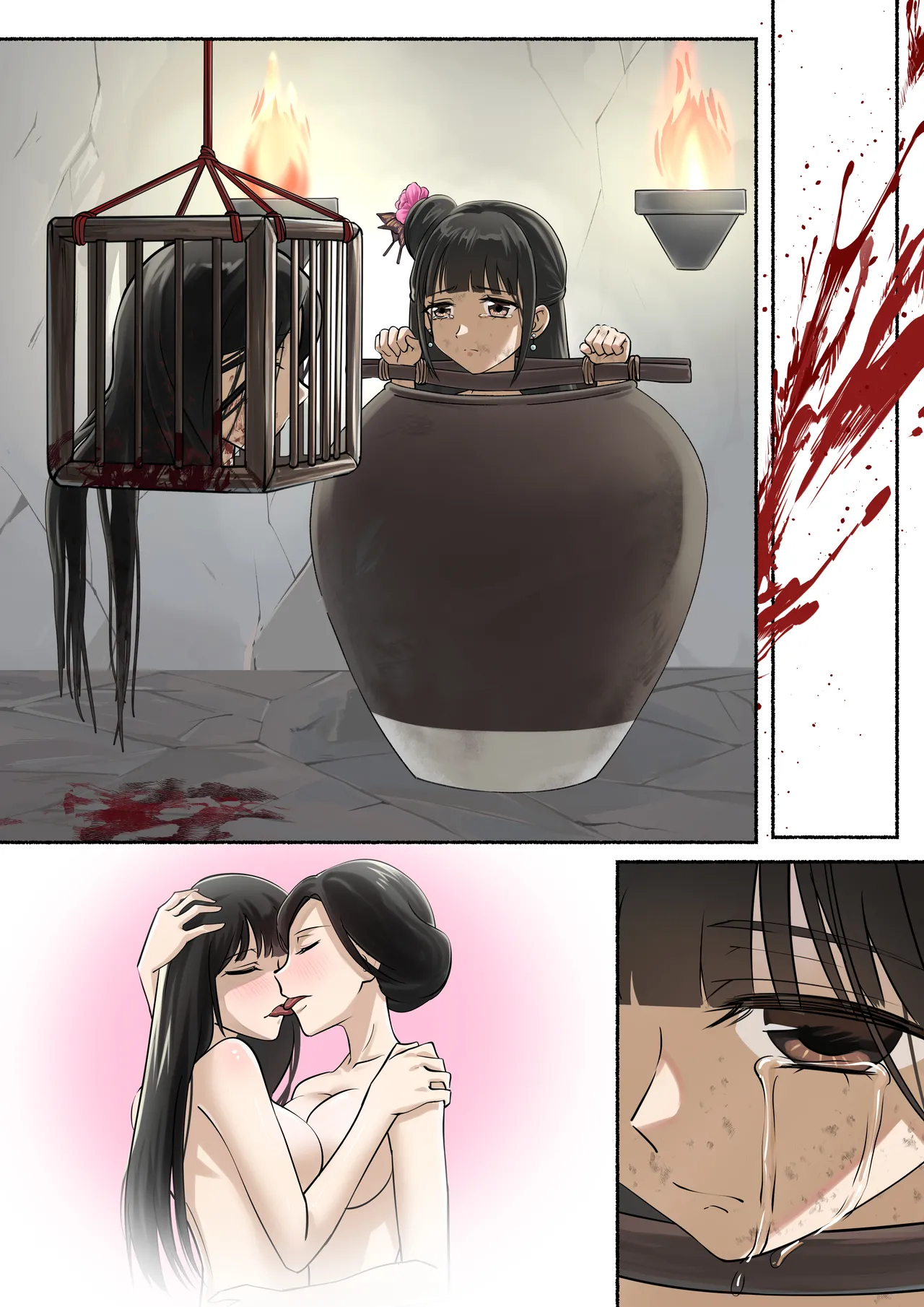 Page 2 of [ornis]Execution Short Film Theater