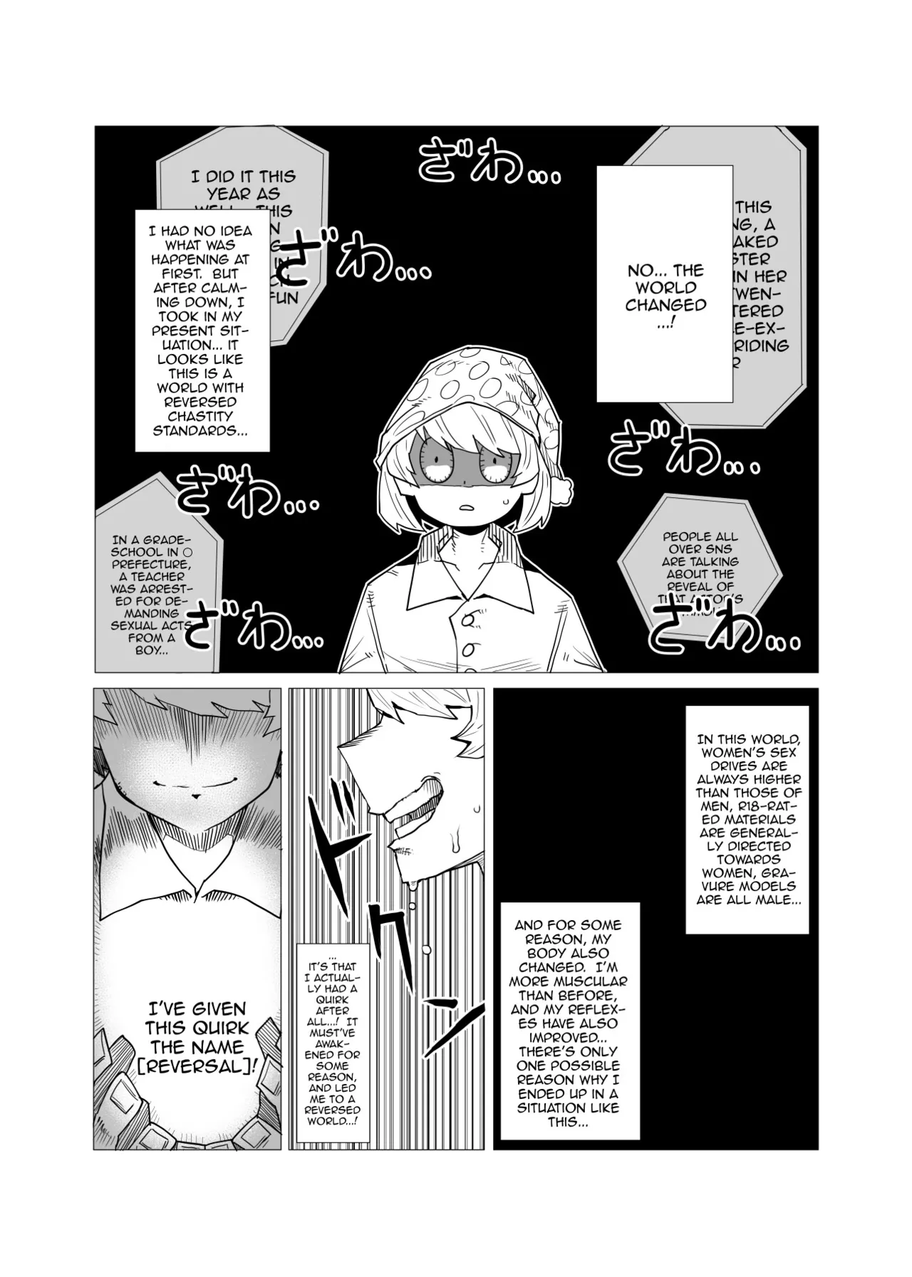 Page 2 of [Oekaki Kaki] Teisou Gyakuten no Hero Academia | Inverted Morality Hero Academia (Boku no Hero Academia) [CLASS 1-A COLLECTION] [English]