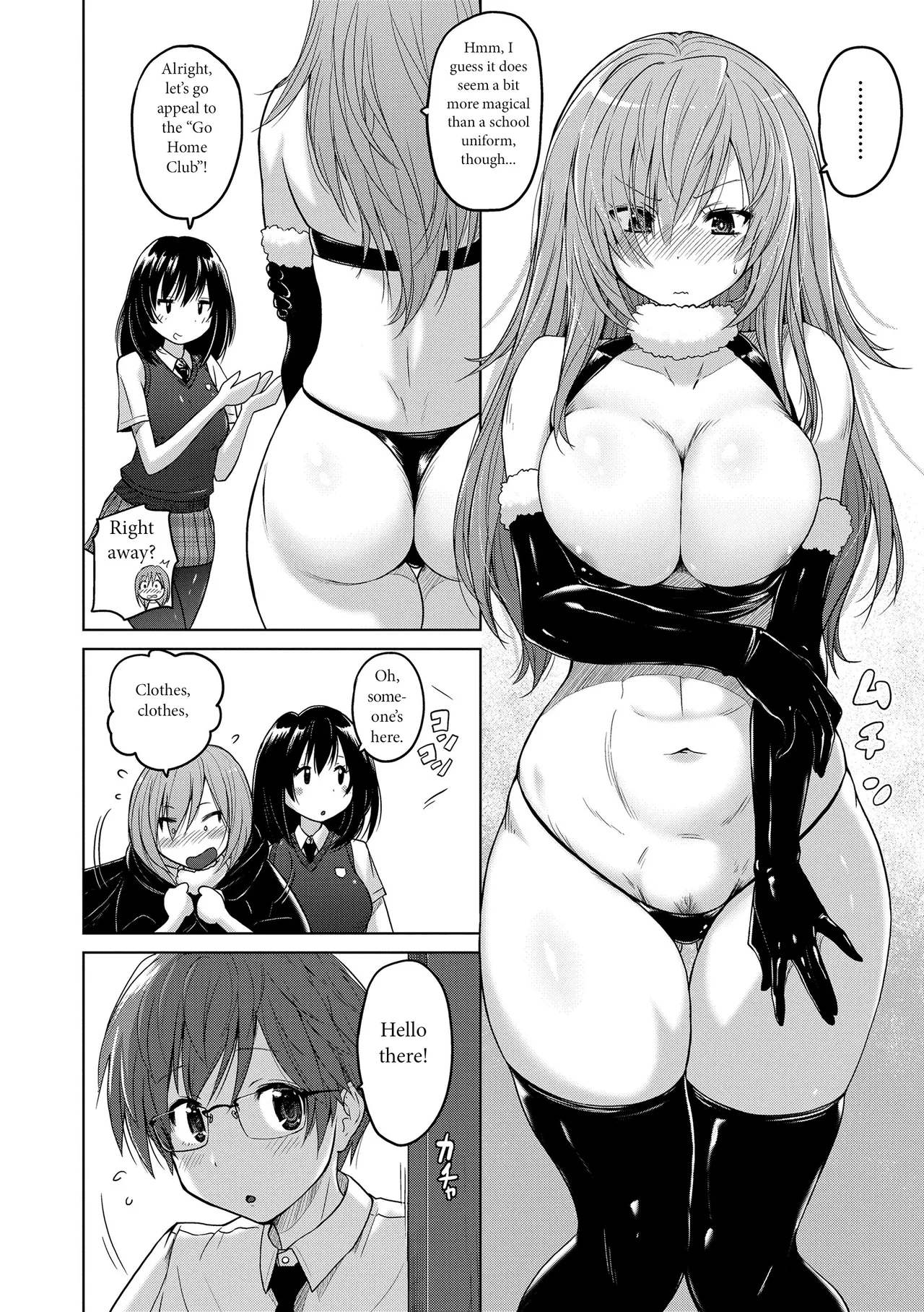 Page 2 of [Murasaki Nyaa] Ichio Bukatsu Nano (Pantsu Jou no Mono wo Haita mama Shugi) [English]