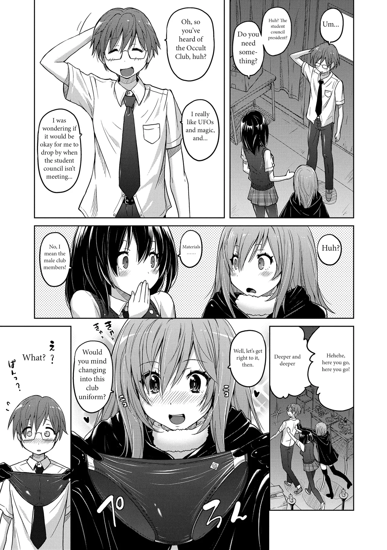Page 3 of [Murasaki Nyaa] Ichio Bukatsu Nano (Pantsu Jou no Mono wo Haita mama Shugi) [English]