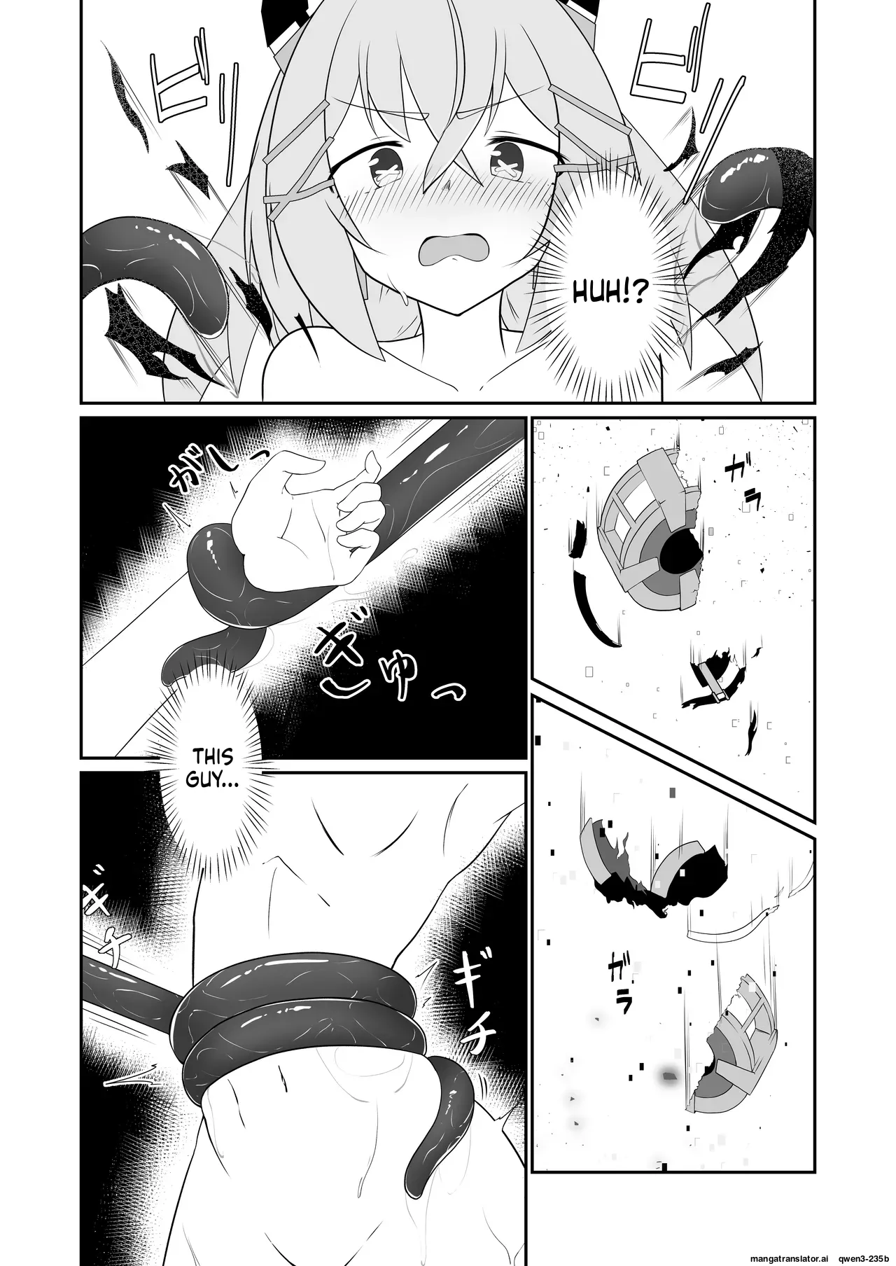 Page 10 of Modifier haiboku kiroku (SCANMTL)