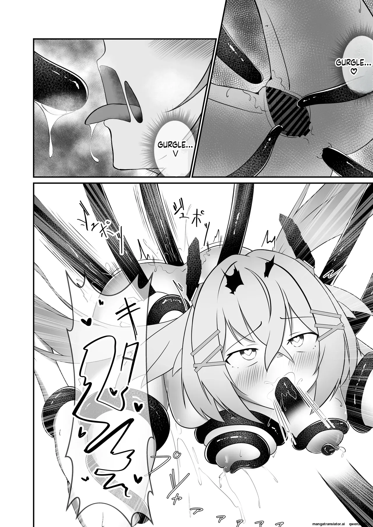 Page 23 of Modifier haiboku kiroku (SCANMTL)