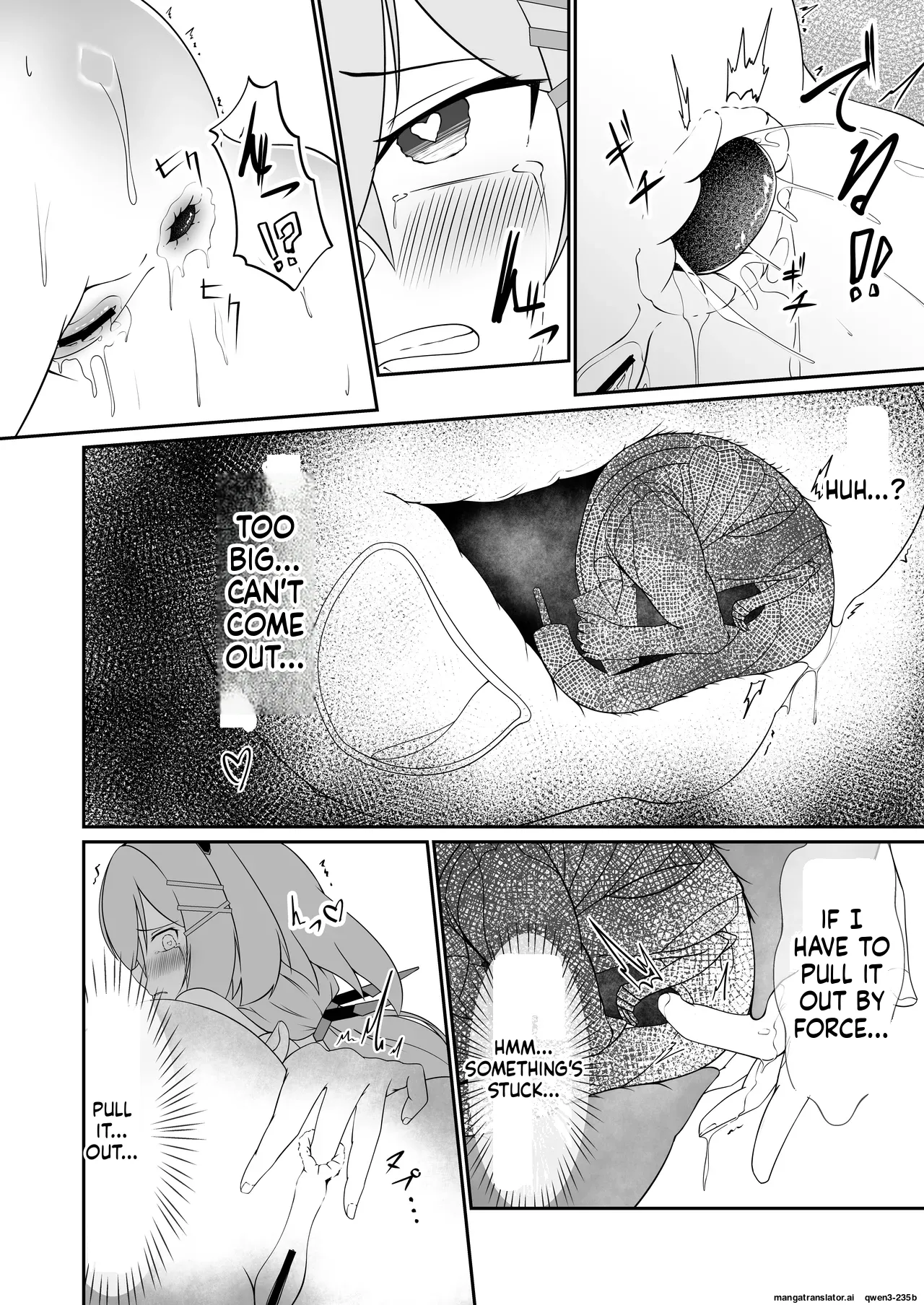Page 29 of Modifier haiboku kiroku (SCANMTL)