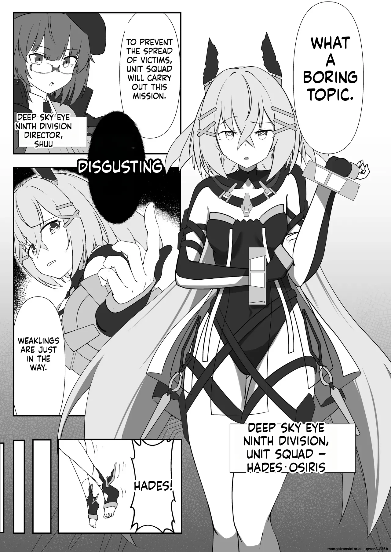 Page 3 of Modifier haiboku kiroku (SCANMTL)