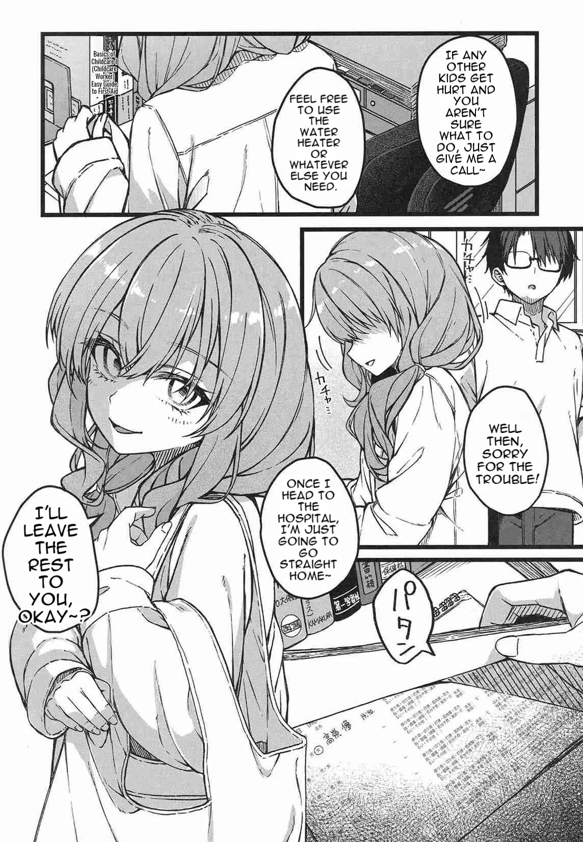 Page 11 of (COMITIA156) [trick&treat (tries)] Hakanaki Hitomi no Ojousama wa [English]