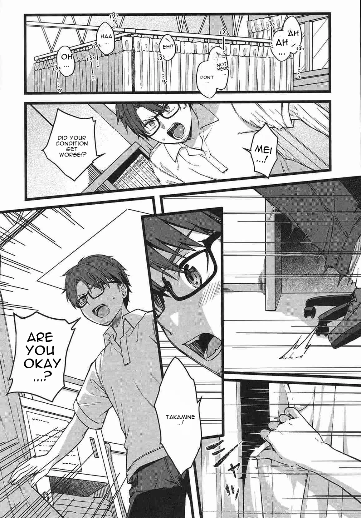 Page 13 of (COMITIA156) [trick&treat (tries)] Hakanaki Hitomi no Ojousama wa [English]