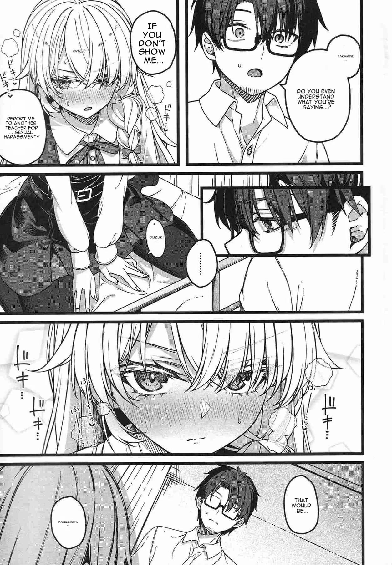 Page 18 of (COMITIA156) [trick&treat (tries)] Hakanaki Hitomi no Ojousama wa [English]