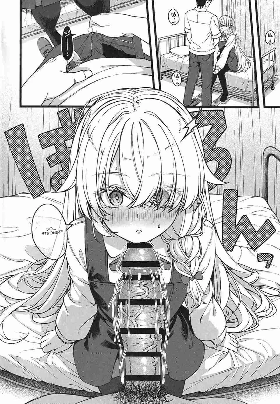 Page 19 of (COMITIA156) [trick&treat (tries)] Hakanaki Hitomi no Ojousama wa [English]
