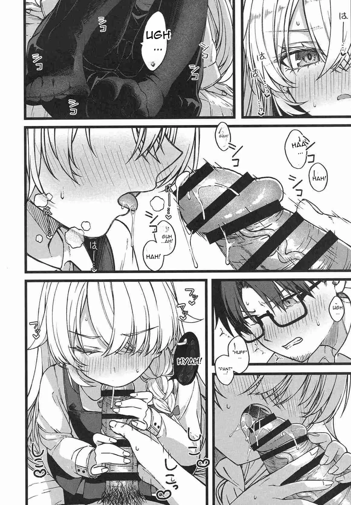 Page 21 of (COMITIA156) [trick&treat (tries)] Hakanaki Hitomi no Ojousama wa [English]